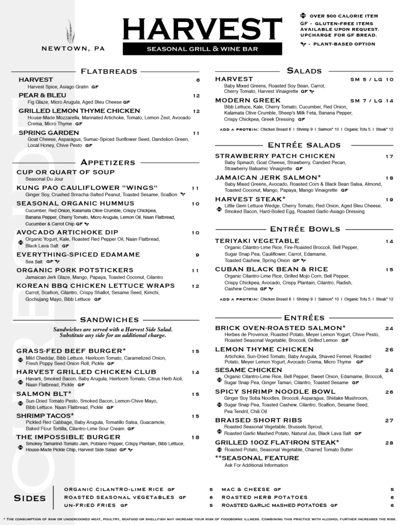 Take Out Menu Harvest Seasonal Grill & Wine Bar
